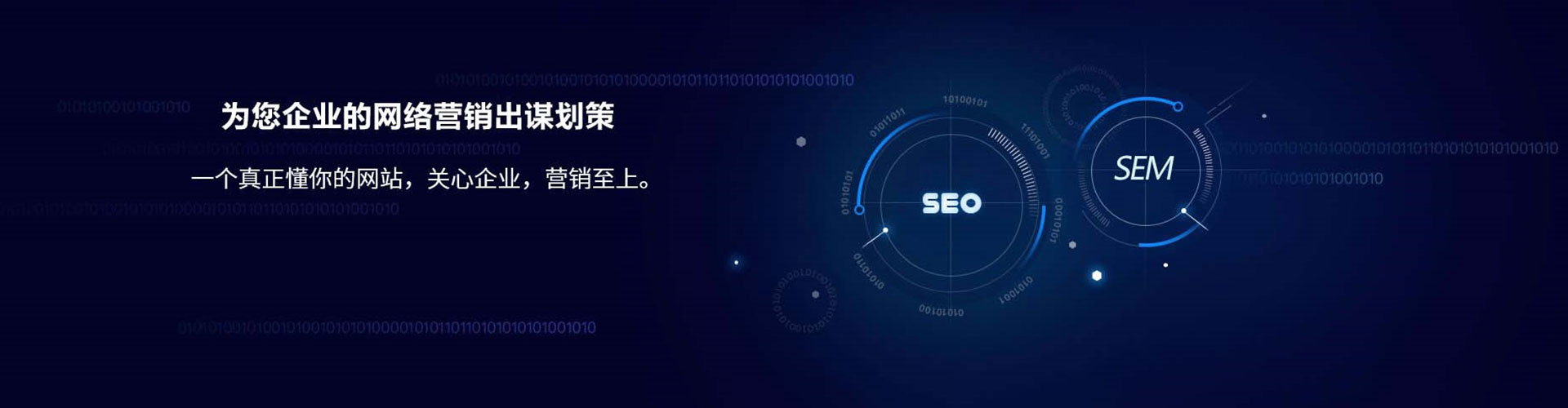 沁源渠道开户返点