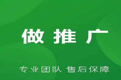 企业案例：SEM推广代运营成果展示
