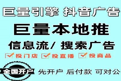 代理开户的五大经典案例及经验分享